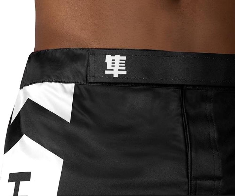 Hayabusa Icon Mid-Thigh MMA Shorts - Black/White-Hayabusa